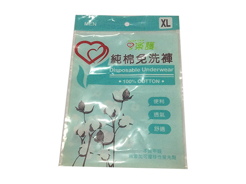 貼骨袋銷(xiāo)售
