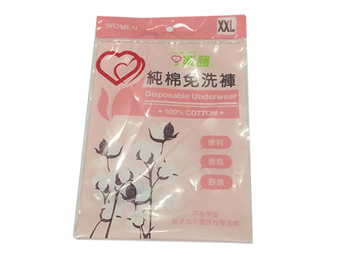貼骨袋生產(chǎn)
